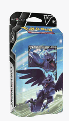 V Battle Deck Corviknight V